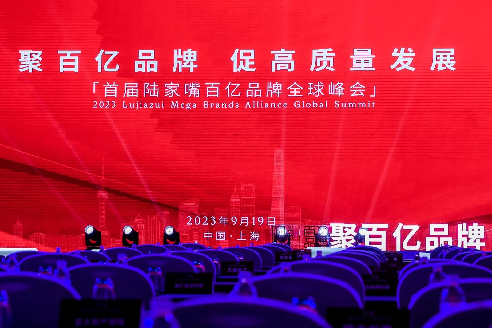 和盛贵宾会|主页