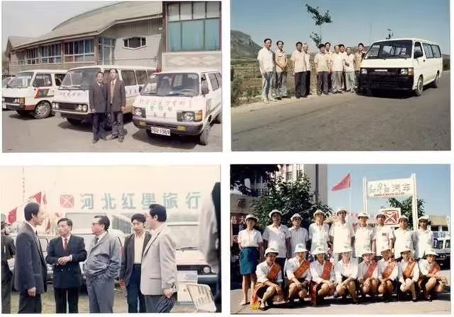 和盛贵宾会|主页