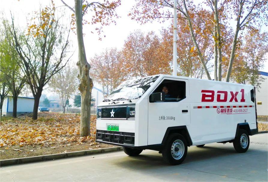 和盛贵宾会|主页