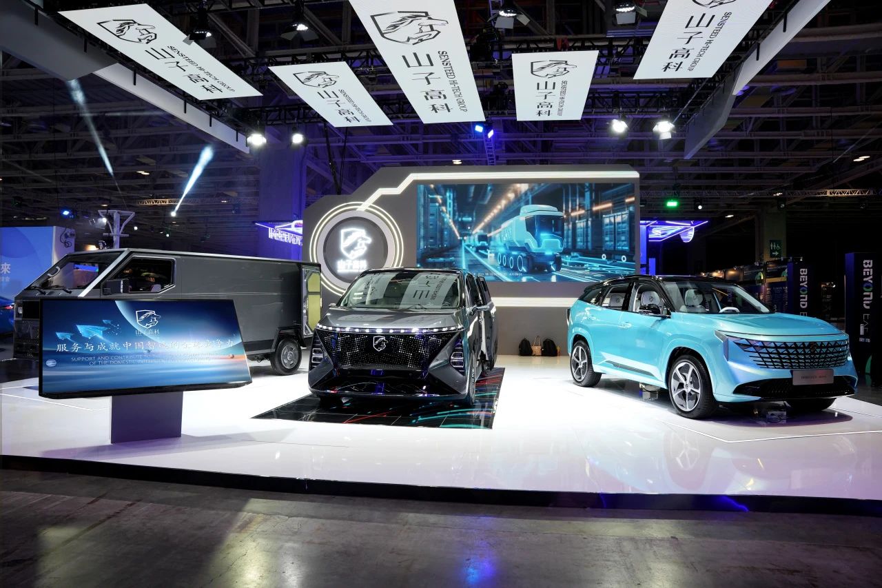 和盛贵宾会|主页