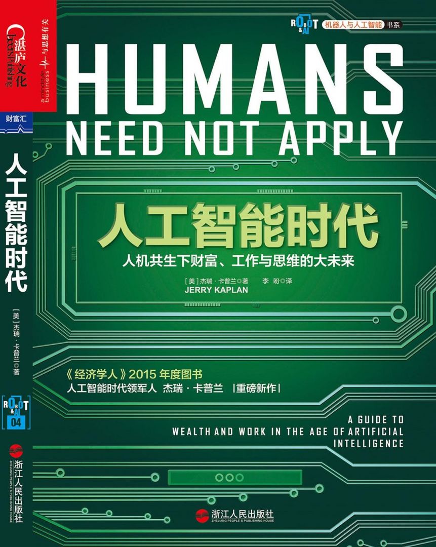 和盛贵宾会|主页