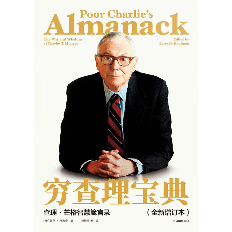 和盛贵宾会|主页