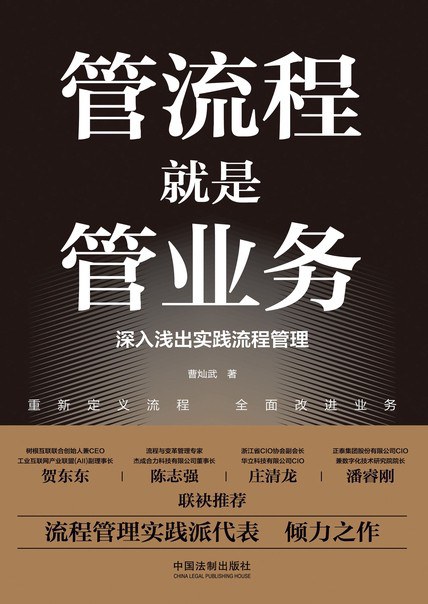 和盛贵宾会|主页