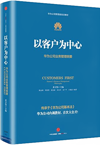 和盛贵宾会|主页