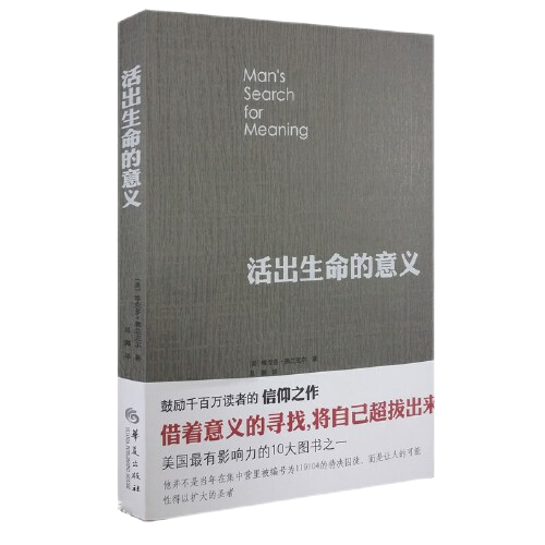 和盛贵宾会|主页