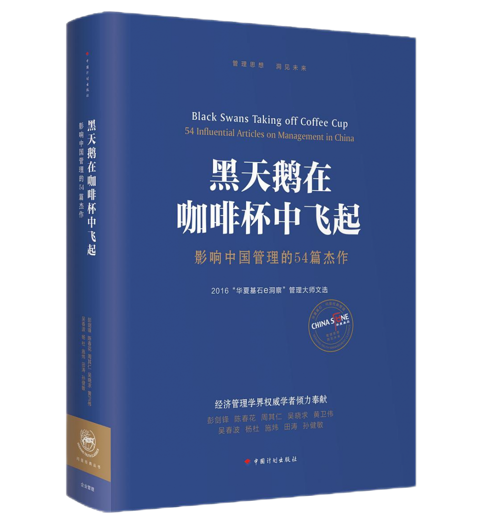 和盛贵宾会|主页