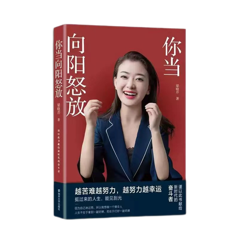 和盛贵宾会|主页