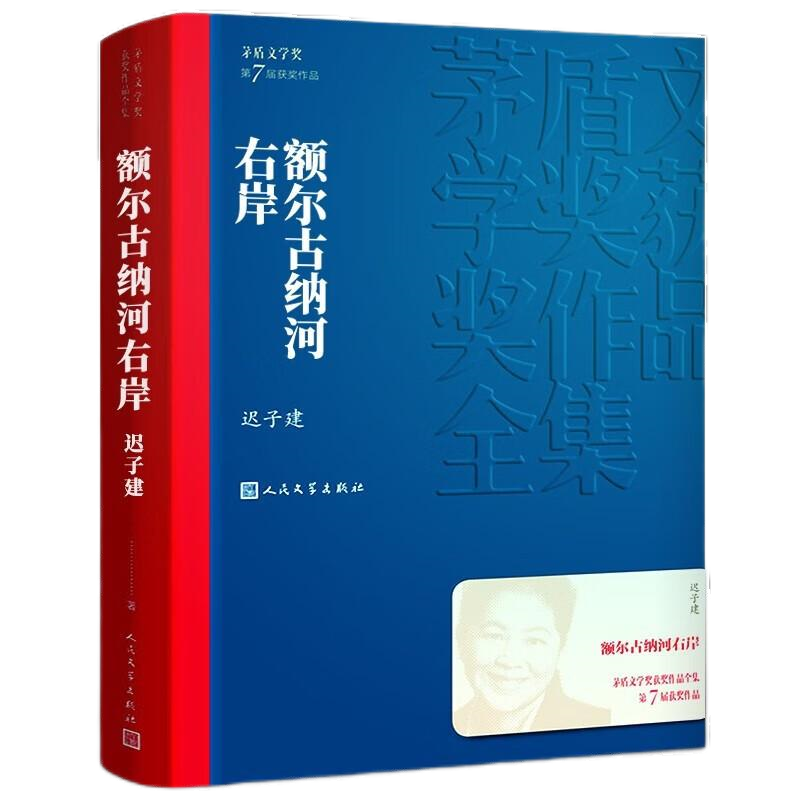 和盛贵宾会|主页