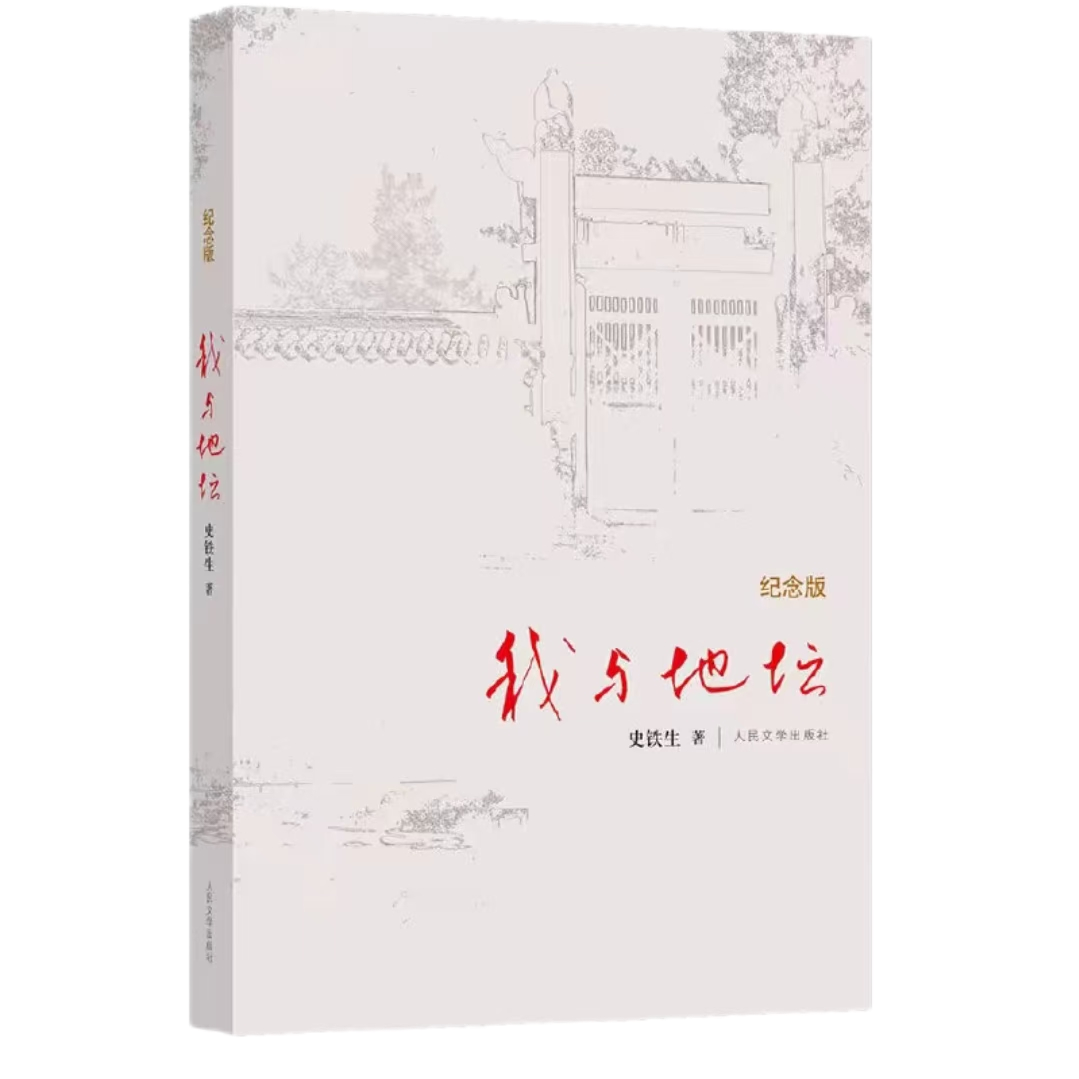 和盛贵宾会|主页