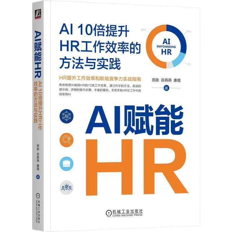 和盛贵宾会|主页