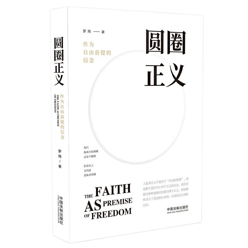 和盛贵宾会|主页