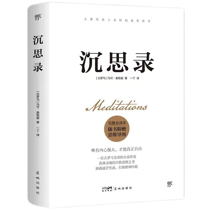 和盛贵宾会|主页