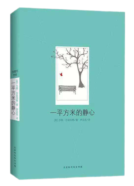 和盛贵宾会|主页