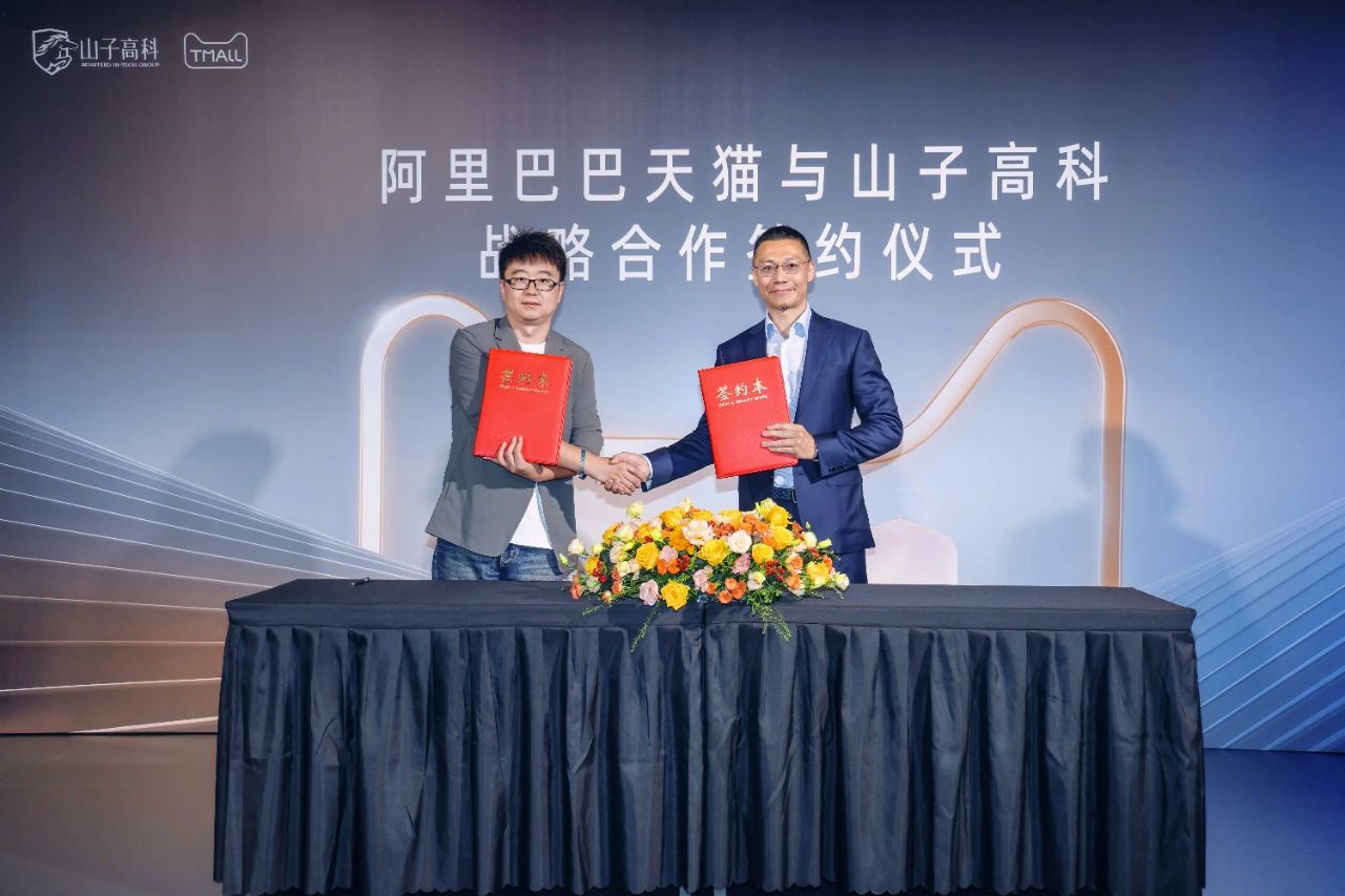 和盛贵宾会|主页